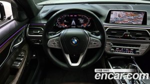 BMW 7-Series 740Li xDrive Design Pure Excellence 2021 года из Южной Кореи