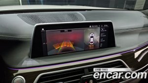BMW 7-Series 740Li xDrive Design Pure Excellence 2021 года из Южной Кореи