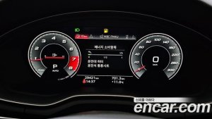 Audi A4 45 TFSI 4WD Premium 2021 года из Южной Кореи
