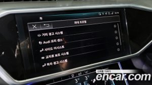 Audi A6 45 TFSI 4WD 2020 года из Южной Кореи