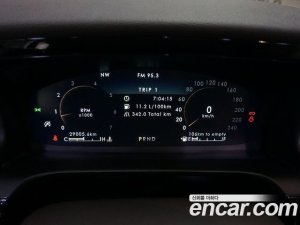 Lincoln Aviator 3.0 Reserve AWD 2020 года из Южной Кореи