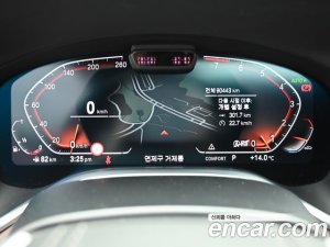 BMW 7-Series 740Li xDrive Design Pure Excellence 2020 года из Южной Кореи