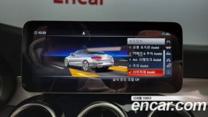 Mercedes-Benz C-Class C200 Cabriolet 2020 года из Южной Кореи