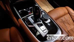 BMW 7-Series 730d xDrive Design Pure Excellence 2020 года из Южной Кореи