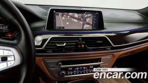 BMW 7-Series 730d xDrive Design Pure Excellence 2020 года из Южной Кореи