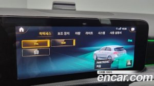 Mercedes-Benz A-Class AMG A45 4MATIC+ HATCHBACK 2021 года из Южной Кореи