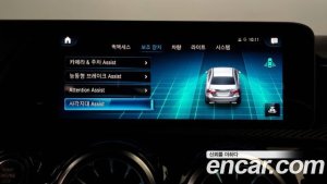Mercedes-Benz A-Class A250 4MATIC SEDAN 2020 года из Южной Кореи