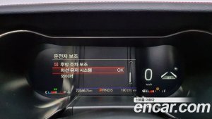Ford Mustang Coupe 2020 года из Южной Кореи