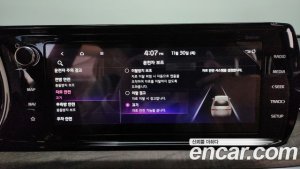 Kia K5 1.6 Turbo 2020 года из Южной Кореи