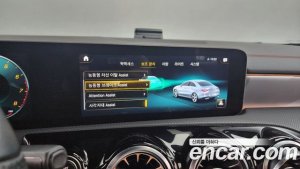 Mercedes-Benz CLA-Class CLA250 4MATIC 2020 года из Южной Кореи