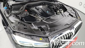 BMW 7-Series 730Ld xDrive Design Pure Excellence 2020 года из Южной Кореи
