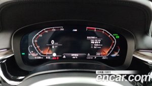 BMW 5-Series 520i M Sport 2020 года из Южной Кореи