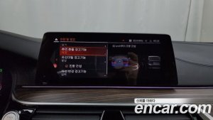 BMW 5-Series 520i M Sport 2020 года из Южной Кореи
