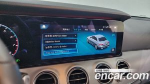 Mercedes-Benz E-Class E250 Avantgarde 2021 года из Южной Кореи