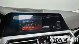 BMW 3-Series 320i Touring 2020 года из Южной Кореи