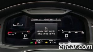 Audi Q7 45 TDI 4WD Premium 2021 года из Южной Кореи