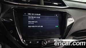 ChevroletGMDaewoo Trailblazer 1.3 Turbo 2WD 2022 года из Южной Кореи