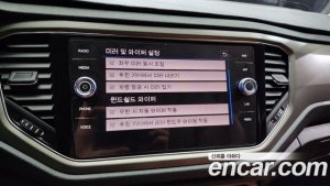 Volkswagen T-Roc 2.0 TDI Style 2021 года из Южной Кореи