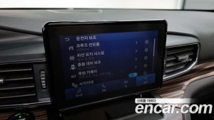Ford Explorer 2.3 Limited 4WD 2020 года из Южной Кореи