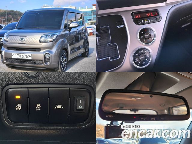 Kia RAY Prestige 2020 года из Кореи