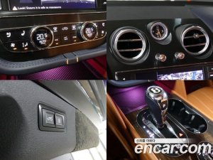 Bentley Bentayga 3.0 Plugin HEV 2020 года из Южной Кореи