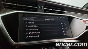 Audi A6 45 TFSI 4WD Premium 2021 года из Южной Кореи