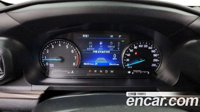 36466226_008.jpg Ford Explorer 2.3 Limited 4WD 2020 года из Южной Кореи