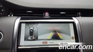 Land Rover Discovery Sport P250 SE 2021 года из Южной Кореи