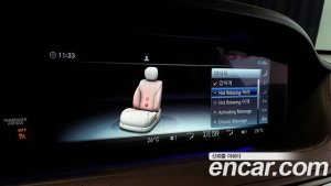 Mercedes-Benz S-Class S560L 4MATIC 2020 года из Южной Кореи