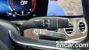 Mercedes-Benz E-Class E250 Exclusive 2021 года из Южной Кореи