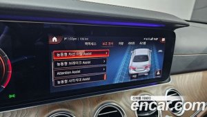 Mercedes-Benz E-Class E250 Exclusive 2021 года из Южной Кореи