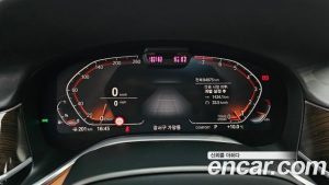BMW 7-Series 740Li xDrive Design Pure Excellence 2020 года из Южной Кореи
