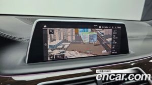BMW 7-Series 740Li xDrive Design Pure Excellence 2020 года из Южной Кореи