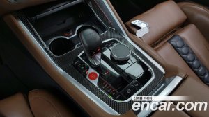 BMW X5M 4.4 Competition 2021 года из Южной Кореи