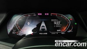 BMW X7 xDrive 30d Design Pure Excellence 6인승 2020 года из Южной Кореи