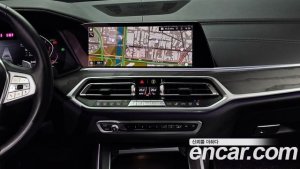 BMW X7 xDrive 30d Design Pure Excellence 6인승 2020 года из Южной Кореи