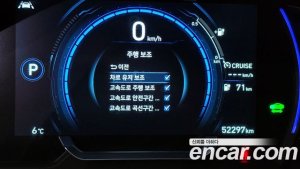 Hyundai Ioniq N 2020 года из Южной Кореи