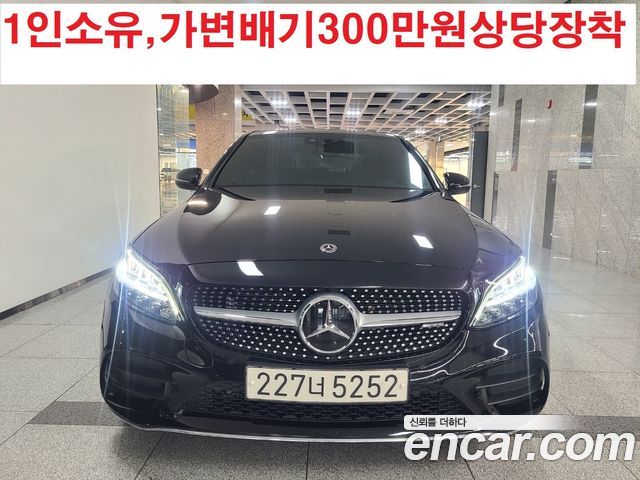 Mercedes-Benz C-Class C200 AMG Line 2021 года из Кореи