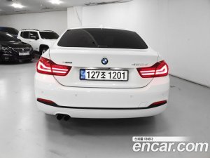 BMW 4-Series 420d xDrive Sport Gran Coupe 2021 года из Южной Кореи