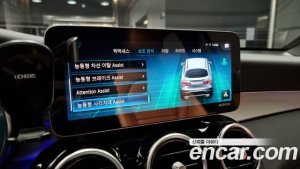Mercedes-Benz GLC-Class GLC300e 4MATIC Coupe 2020 года из Южной Кореи