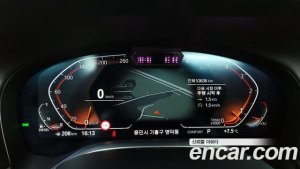 BMW 7-Series 730d xDrive Design Pure Excellence 2020 года из Южной Кореи