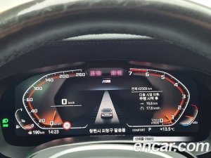 BMW 5-Series 520i M Sport 2021 года из Южной Кореи