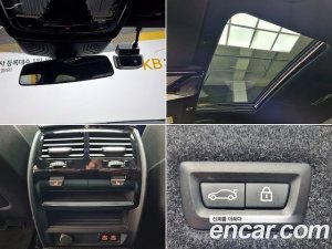 BMW 5-Series 520i M Sport 2021 года из Южной Кореи