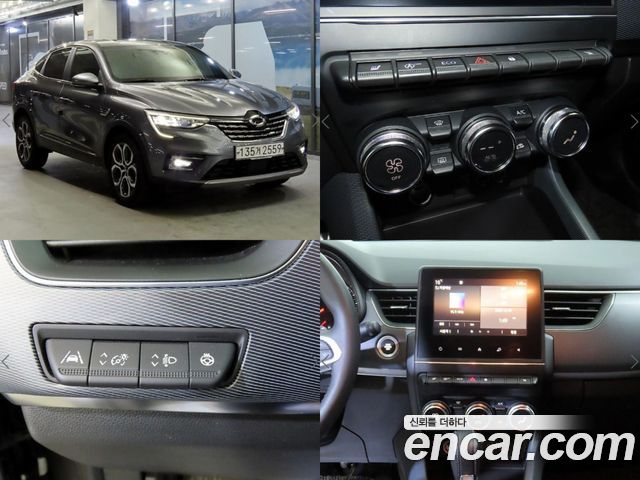 Renault-KoreaSamsung XM3 1.3 TCe RE 2020 года из Кореи