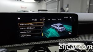 Mercedes-Benz A-Class A250 4MATIC SEDAN 2020 года из Южной Кореи