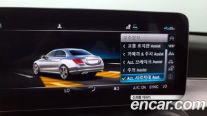 Mercedes-Benz C-Class C200 AMG Line 2021 года из Южной Кореи