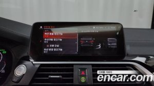 BMW X4 xDrive20d xLine 2021 года из Южной Кореи
