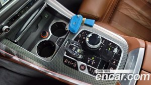 BMW X5 M50i 2021 года из Южной Кореи