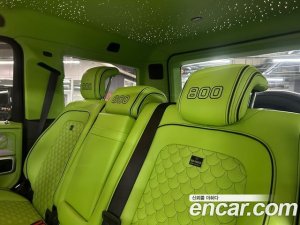 Mercedes-Benz G-Class AMG G63 2020 года из Южной Кореи