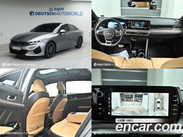 Kia K5 1.6 Turbo 2022 года из Кореи